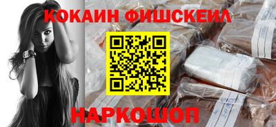 бошки Вязьма