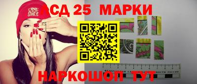 меф Вязники