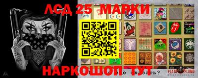 бошки Вязьма