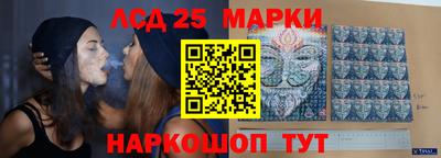 меф Вязники