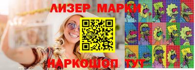 бошки Вязьма