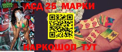 меф Вязники