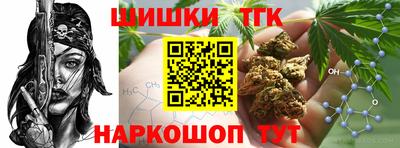 бошки Вязьма
