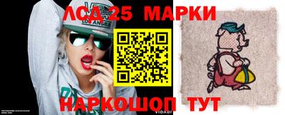 меф Вязники