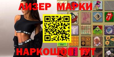 меф Вязники