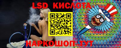 бошки Вязьма