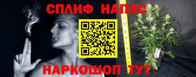 кокаин перу Вышний Волочёк