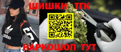 кокаин перу Вышний Волочёк