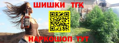 бошки Вязьма