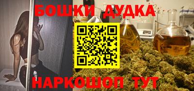 меф Вязники