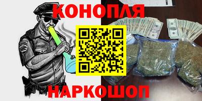 бошки Вязьма