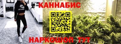 меф Вязники
