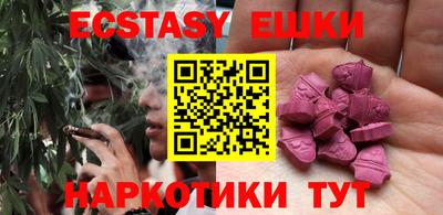 меф Вязники