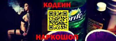 бошки Вязьма