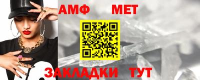 кокаин перу Вышний Волочёк