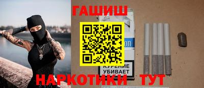 бошки Вязьма