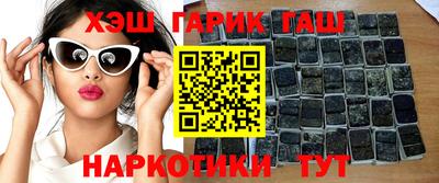 меф Вязники