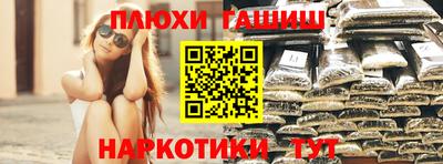 бошки Вязьма