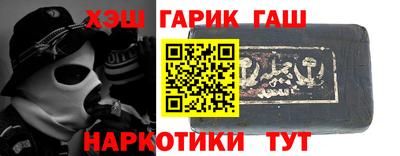 меф Вязники