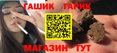 кокаин перу Вышний Волочёк