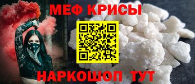 кокаин перу Вышний Волочёк